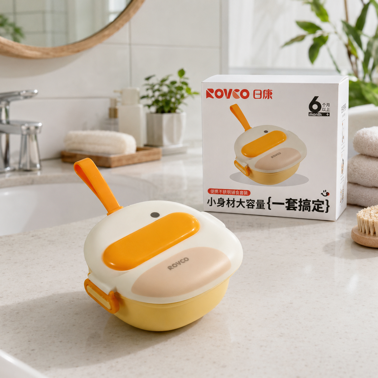 ROVCO Portable 316L Stainless Steel Baby Feeding Set | Suction Bowl, Spoon & Food Scissors for 6+ Months | RK-C1017